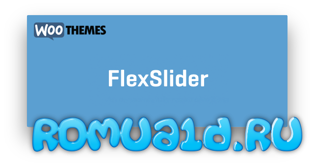 04-flexslider
