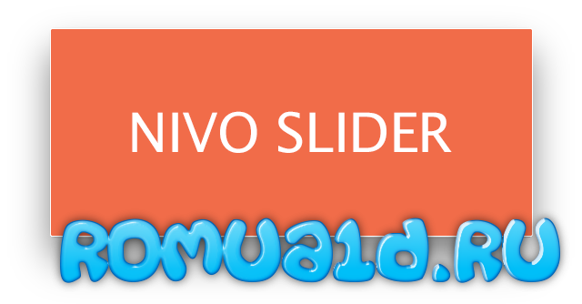 09-nivoslider