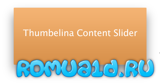 26-thumbelina-content-slider