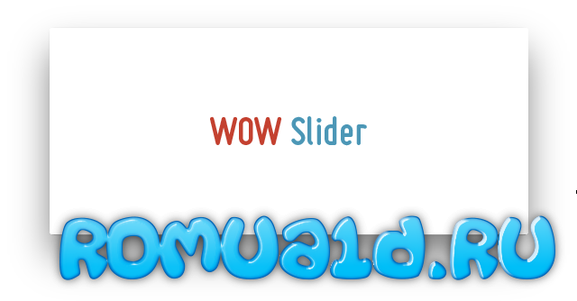 27-wowslider