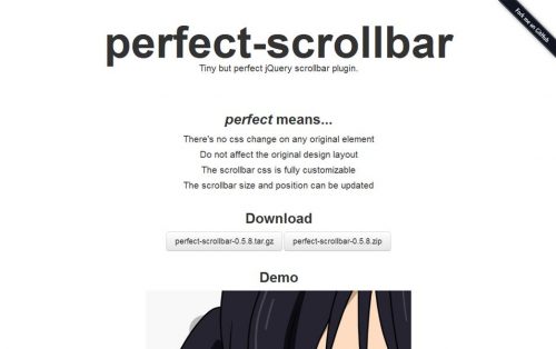 Крошечный, но совершенный плагин прокрутки jQuery